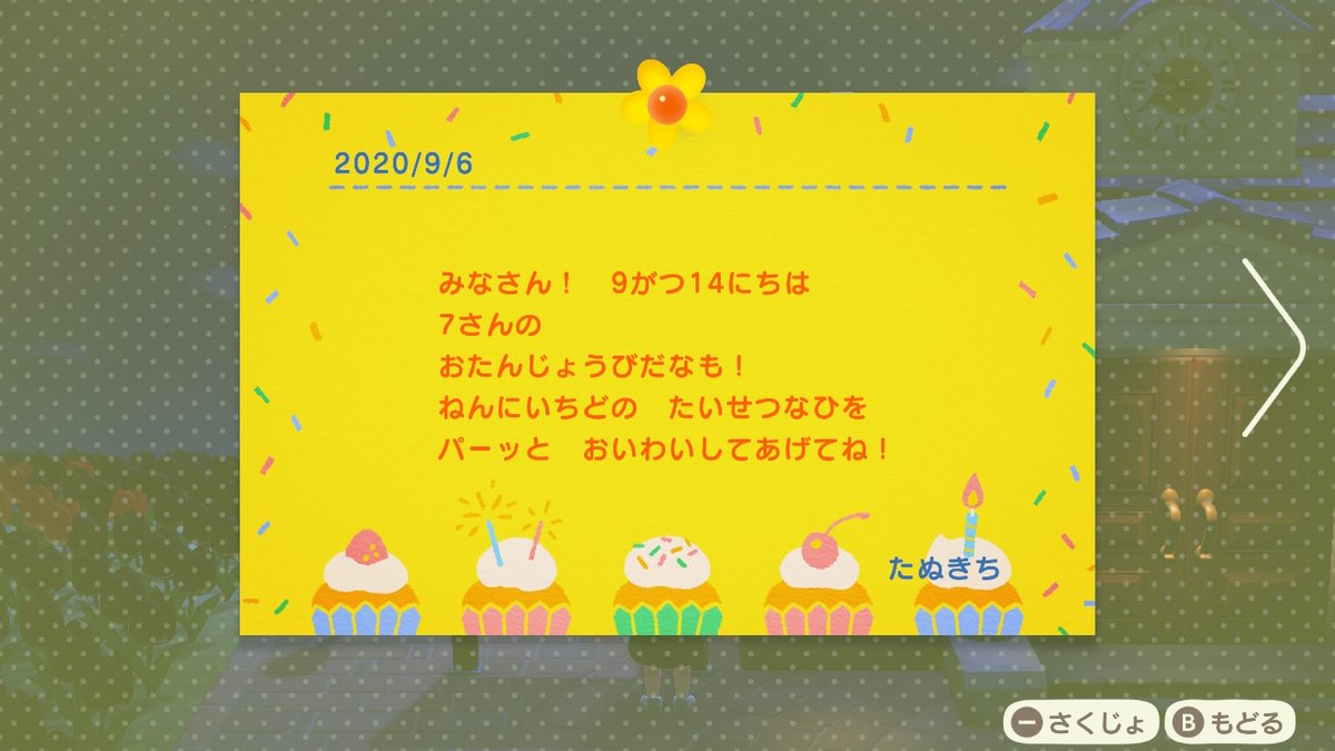hellvgo's tweet photo. #动物森友会 #AnimalCrossing #ACNH #NintendoSwitch https://t.co/ePJdorZEbz
