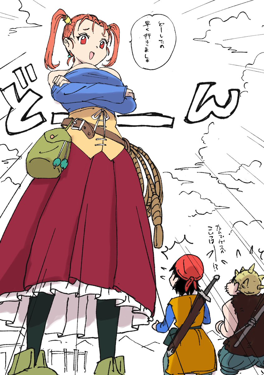 Twoucan ゼシカ お題 の注目ツイート イラスト マンガ