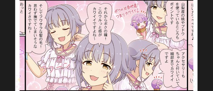 俯瞰のtwitterイラスト検索結果 俯瞰のtwitterイラスト検索結果