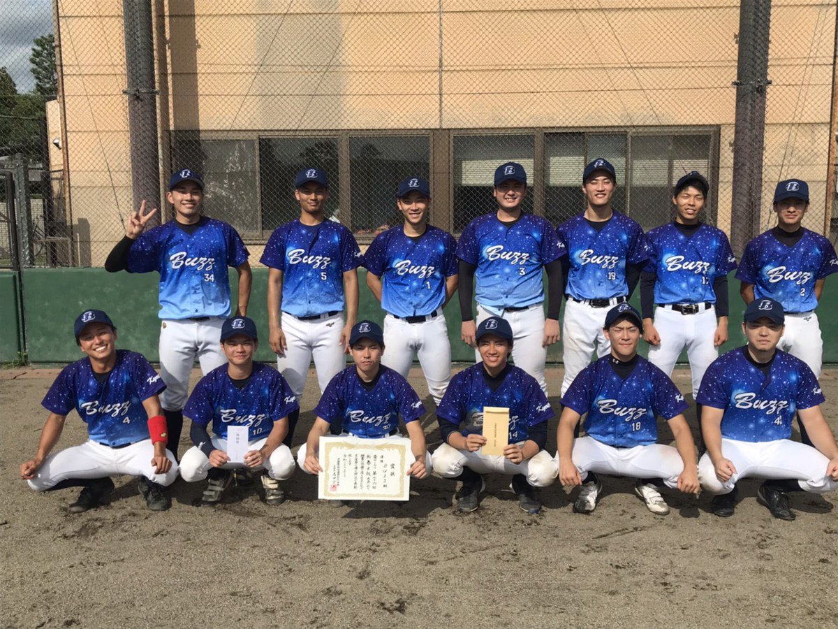buzz123bb's tweet photo. 新春B級決勝(左京)
BUZZ 8-0 F
2回、4番徳光の二塁打をきっかけ先制点をとった。その後も、適時打や犠飛、内野ゴロの間に追加点を取った。徳光、瀬戸山は猛打賞。先発河原は味方にエラーが出たものの相手打線を封じた。
今年度からB級に昇格させて頂き、初めての大会で優勝することができた。 https://t.co/uJkx9GQBu9