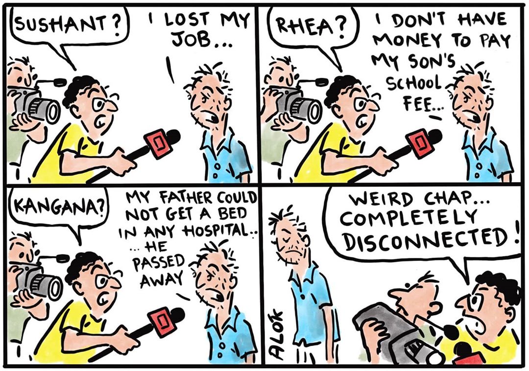 _IshaBisal_'s tweet photo. #GodiMedia #FakeNews #ModiFailsIndia #ModiDestroyingDemocracy https://t.co/slGLXqLt9a
