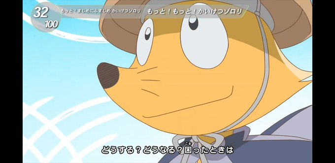 ゾロリのtwitterイラスト検索結果