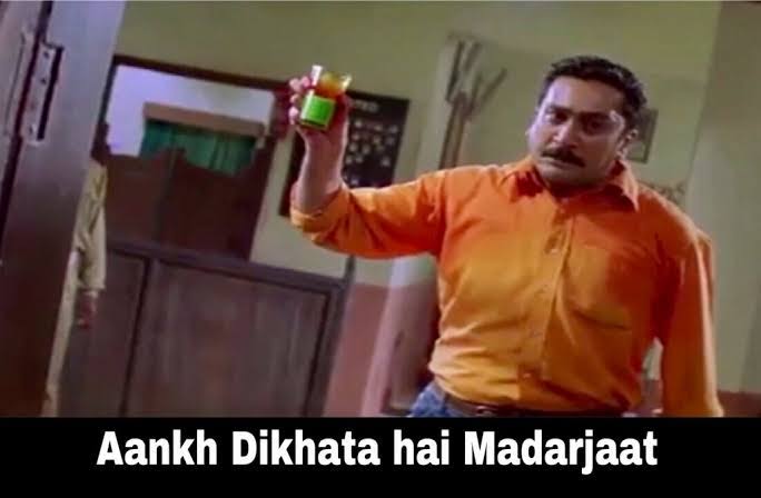Samcasm7's tweet photo. Dil to bachcha hai ji  song thread🎶🎤

Aisi Ulajhi nazar Unse hatti nahi 🎼 https://t.co/nJVCXTlta3
