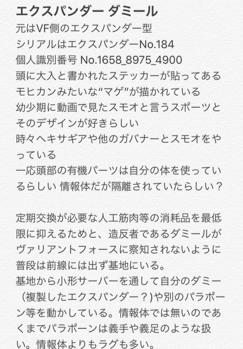 エメラルドのtwitterイラスト検索結果 古い順 エメラルドのtwitterイラスト検索結果 古い順