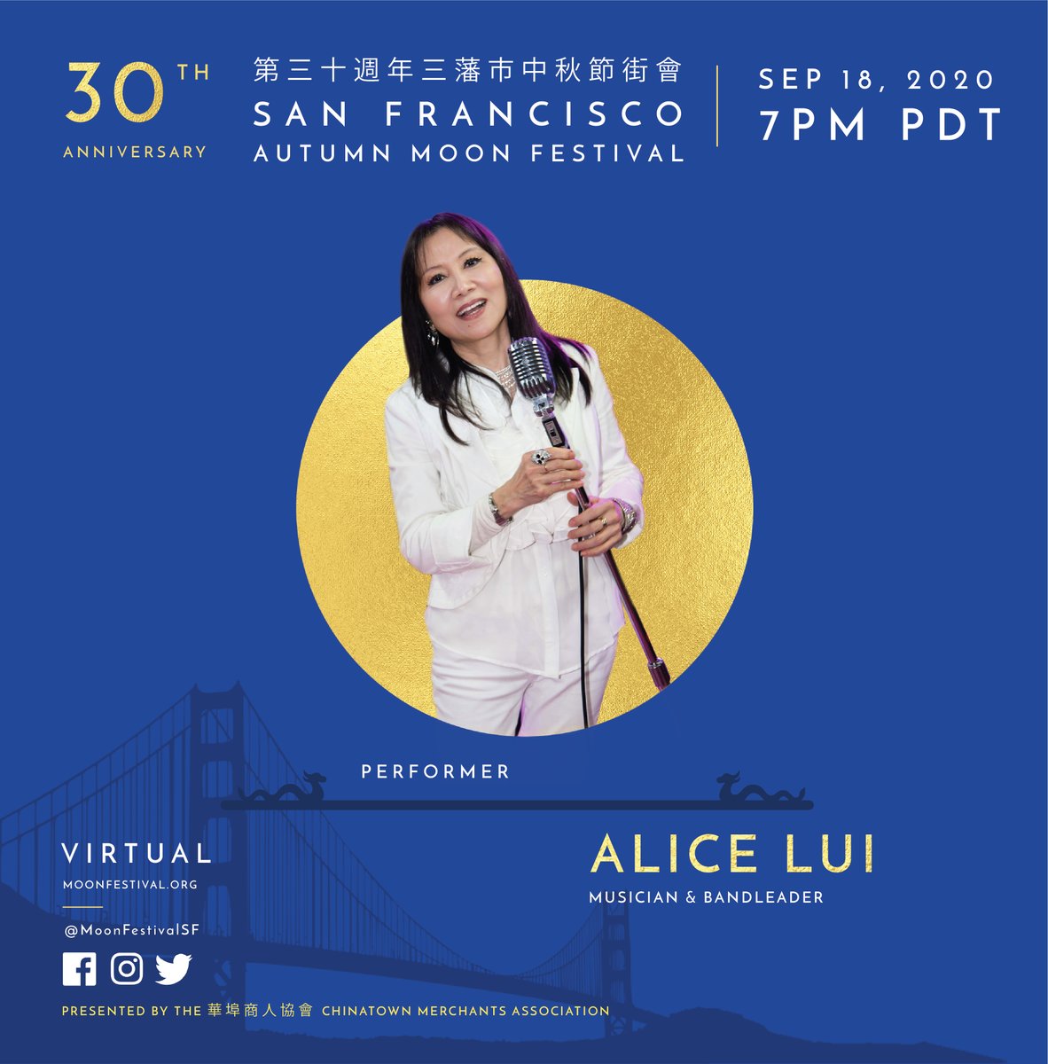 moonfestivalsf's tweet photo. Alice Lui and her band, Alice and the Wave, are performing at the 30th Anniversary San Francisco Autumn Moon Festival! Who else can you expect to see? Follow us and find out! Join our virtual celebration on Friday Sep. 18 at 7pm PDT. Link in bio for more info #MoonFestivalSF https://t.co/zuW6uFTphP