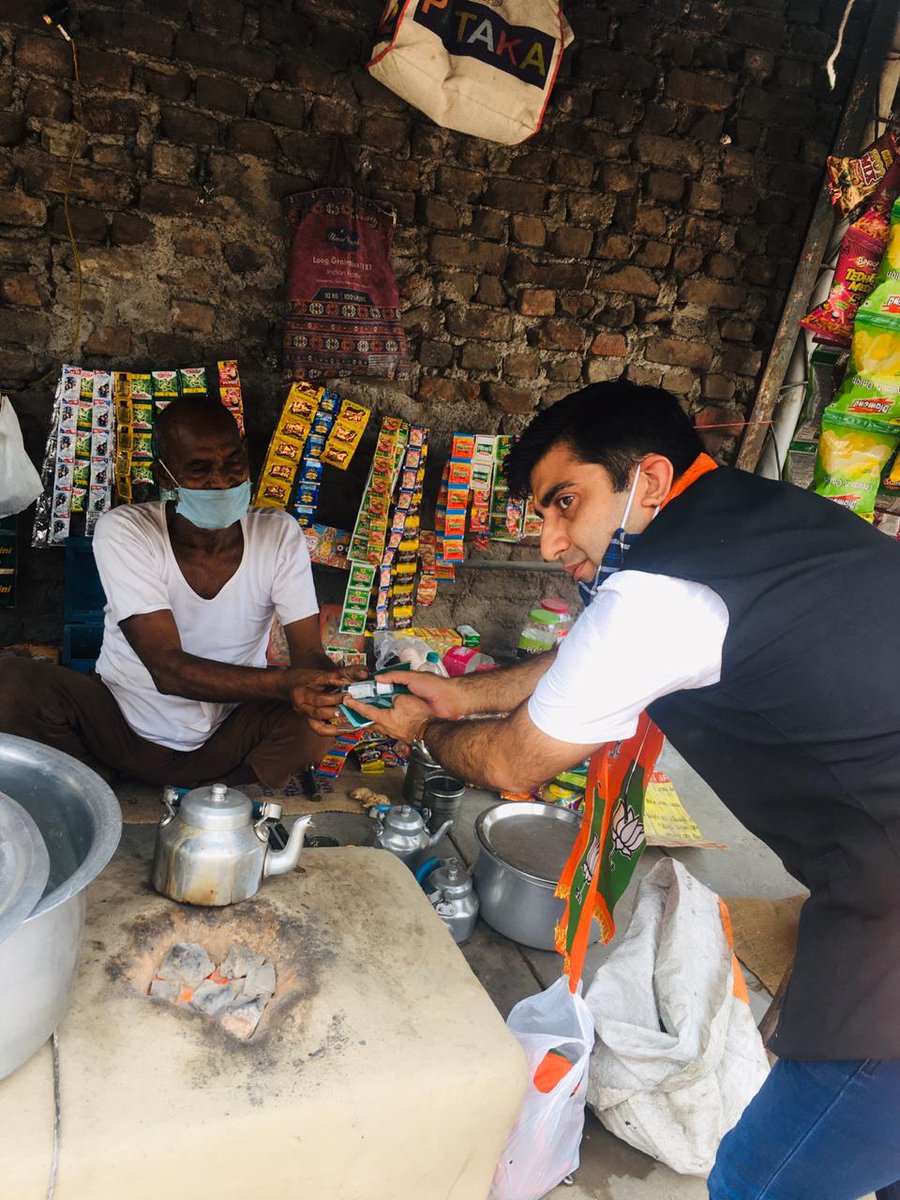 Vineet Vats Tyagi tweet media