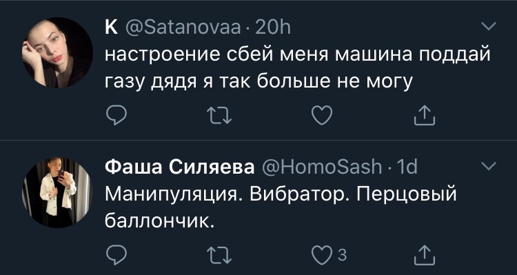gosha_evs's tweet photo. 🤔🤔🤔 https://t.co/uBiS9easIb