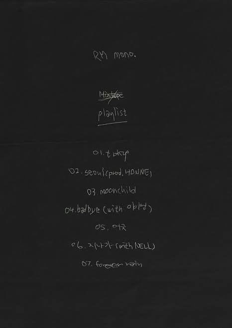 each track was personal to him in some way, introspective and it talks about things that we tend to hide, when we listen to mono it brings out all the feelings we try to keep inside but he chose to bring it all out cause thats what you do when you talk to your inner child