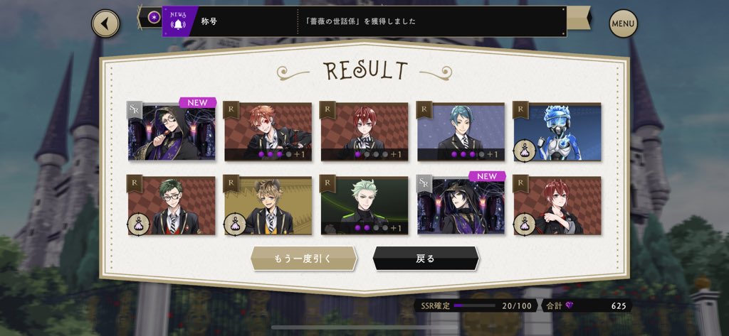 suru_ga2's tweet photo. 😭😭 https://t.co/XBYn3Cw8pc