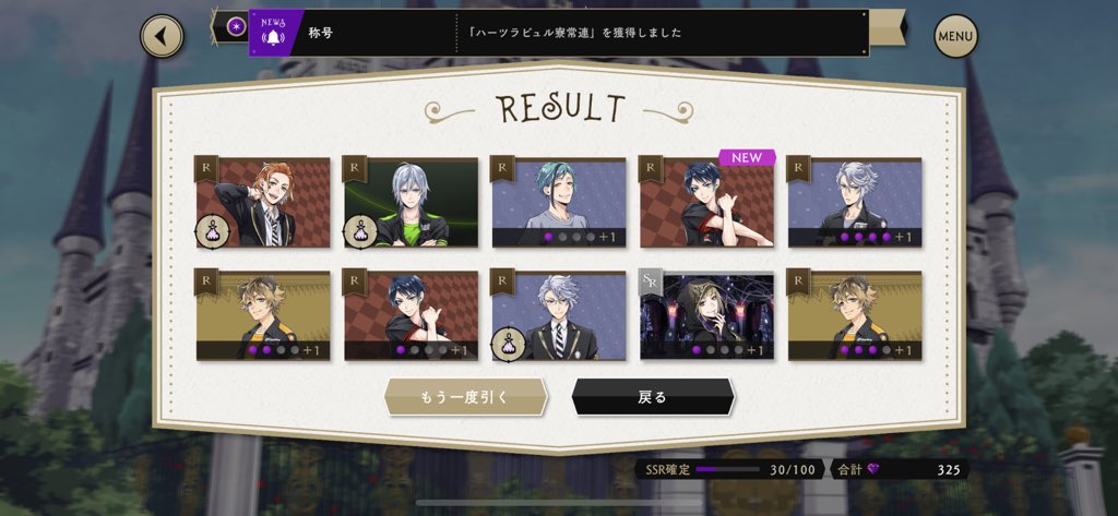 suru_ga2's tweet photo. 😭😭 https://t.co/XBYn3Cw8pc
