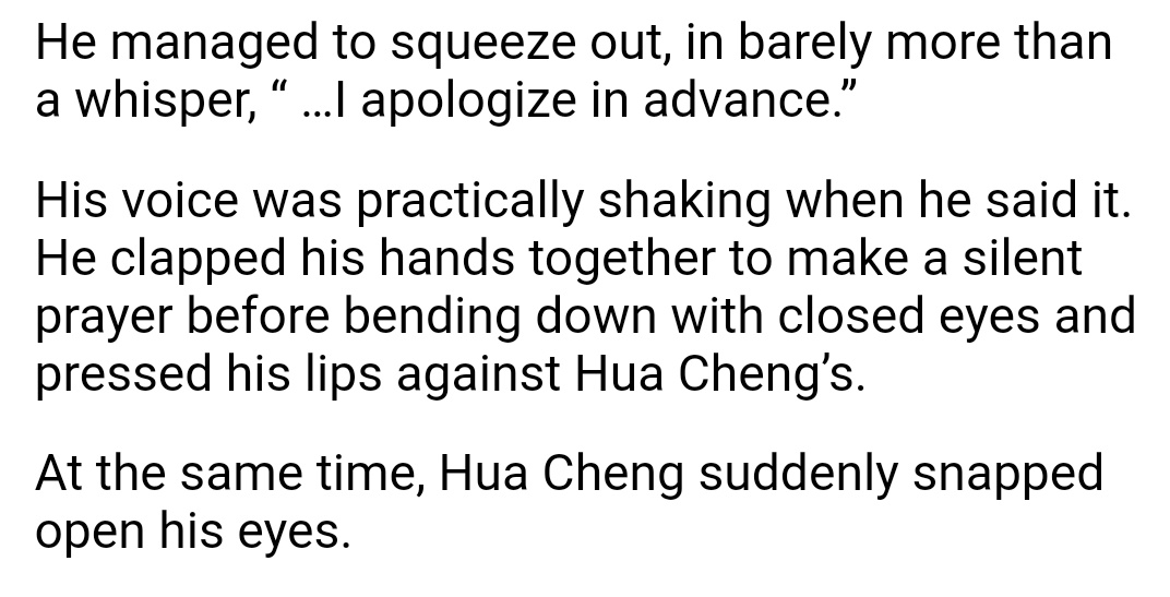 Aaaaaaaaaah  HUALIAN INTENSIFIES