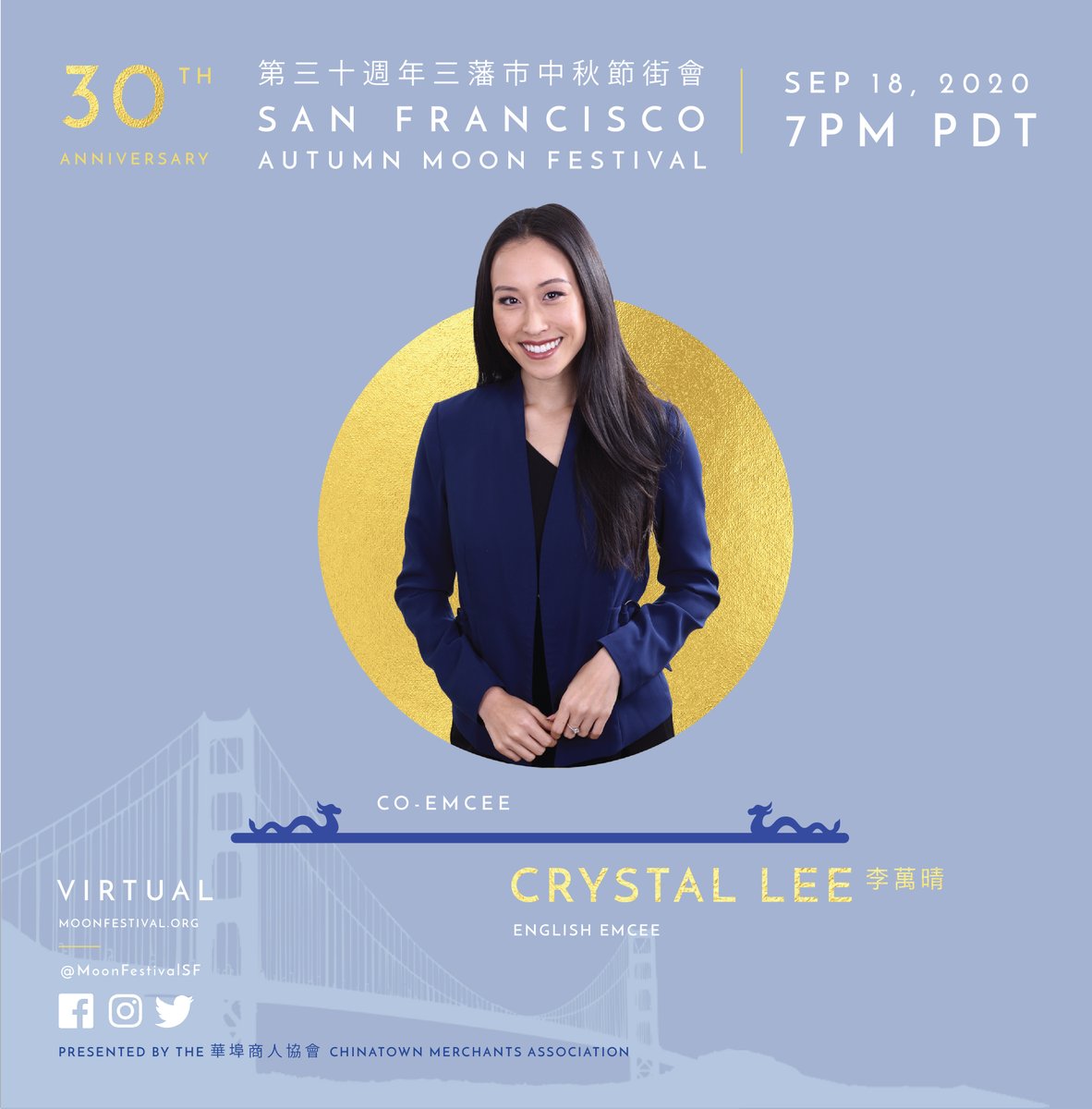 moonfestivalsf's tweet photo. Crystal Lee is co-emceeing the 30th Anniversary San Francisco Autumn Moon Festival! Who else can you expect to see at our festival this year? Follow us and find out! Tune into our virtual celebration on Friday Sep. 18 at 7pm PDT. Link in bio for more info #MoonFestivalSF https://t.co/mJjgjwnUkM