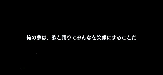 トレンドにアドニスの名前を見たので回したらきたきたきたきてくれた好きアドニス大好きサンキュー愛 なずにゃんもきてくれた 