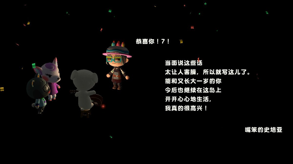 hellvgo's tweet photo. #动物森友会 #AnimalCrossing #ACNH #NintendoSwitch https://t.co/HG5FT938Df