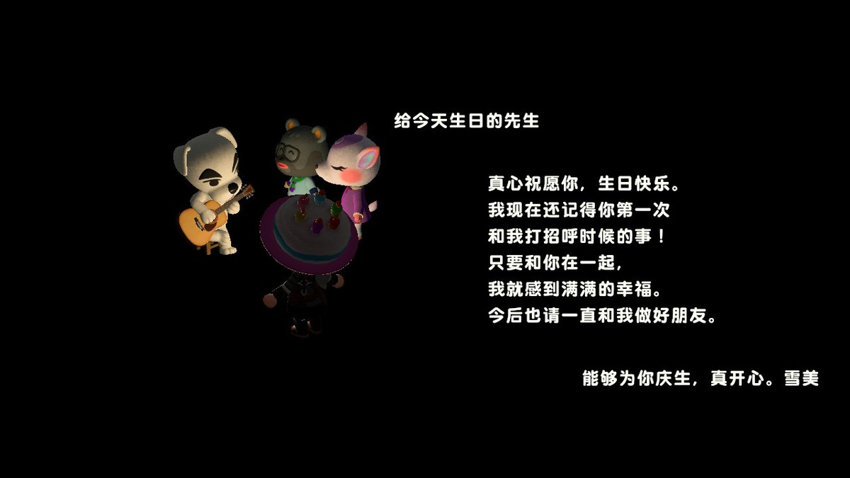 hellvgo's tweet photo. #动物森友会 #AnimalCrossing #ACNH #NintendoSwitch https://t.co/HG5FT938Df