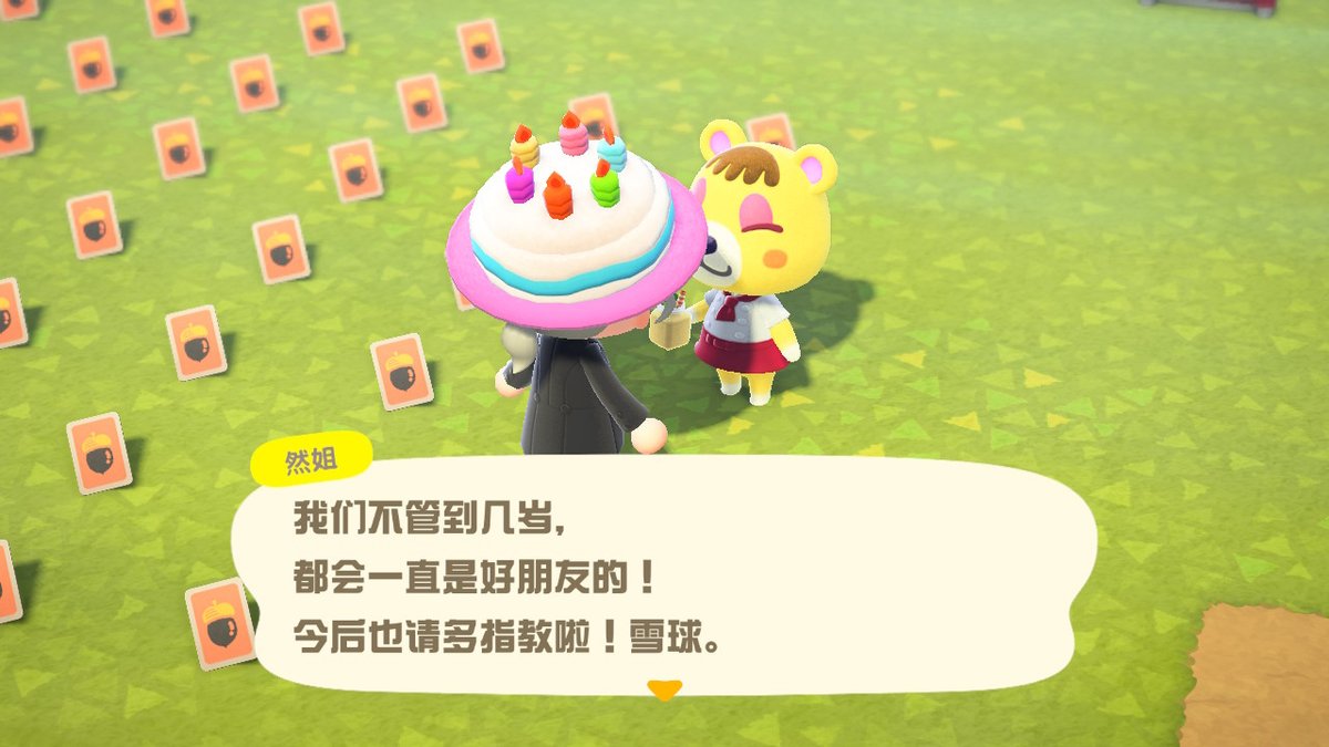 hellvgo's tweet photo. #动物森友会 #AnimalCrossing #ACNH #NintendoSwitch https://t.co/HG5FT938Df