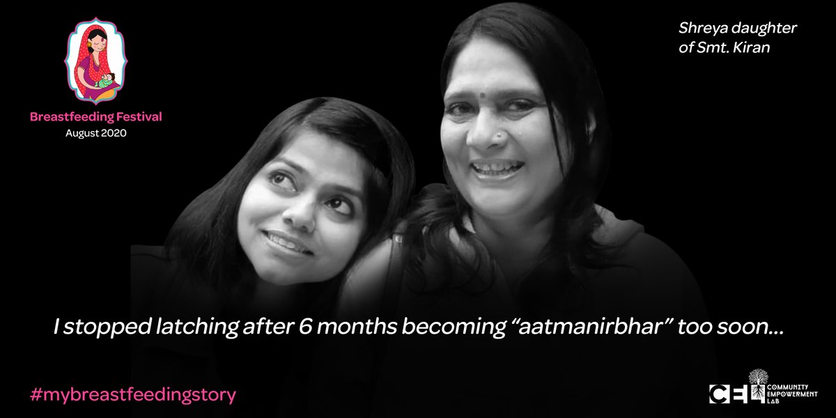 Community_Lab's tweet photo. I am Shreya. An Engineer. A Daughter.
This is #MyBreasfeedingStory with my maa. What is yours?

#breastfeeding  #breastmilk #goldenhour  #normalizebreastfeeding #supportmoms #newborns #guide #childhoodmemories #parents #babycare #KangarooCare #KMC https://t.co/m2bAH87WN9