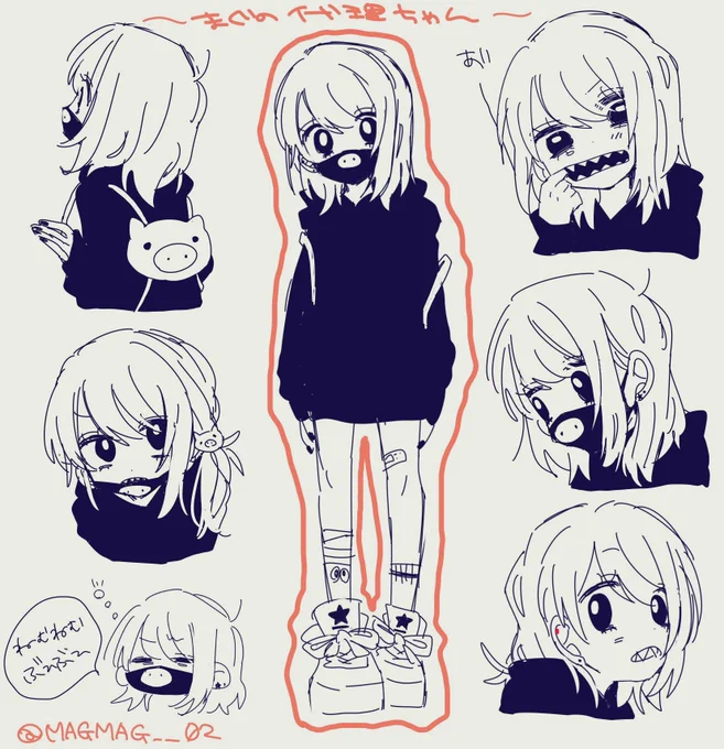 @pnt0005 やった～!うれしい!!一応送っておきますね、てぃすちゃんの絵だいすきだからめちゃくちゃ楽しみや～??❤ 