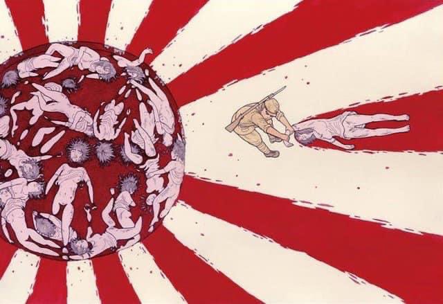 旭日旗といえばこのイラストがいつも思い浮かぶ 葉梨愛ツイッター的ブログ