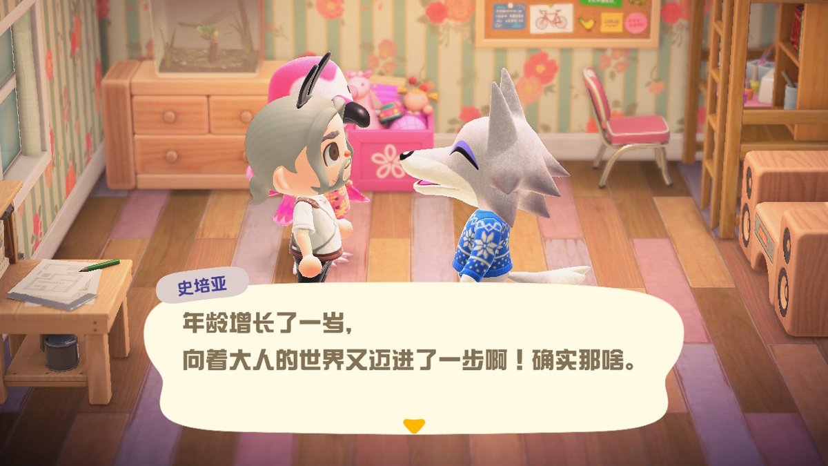 hellvgo's tweet photo. #动物森友会 #AnimalCrossing #ACNH #NintendoSwitch https://t.co/X6I8dAqoTP