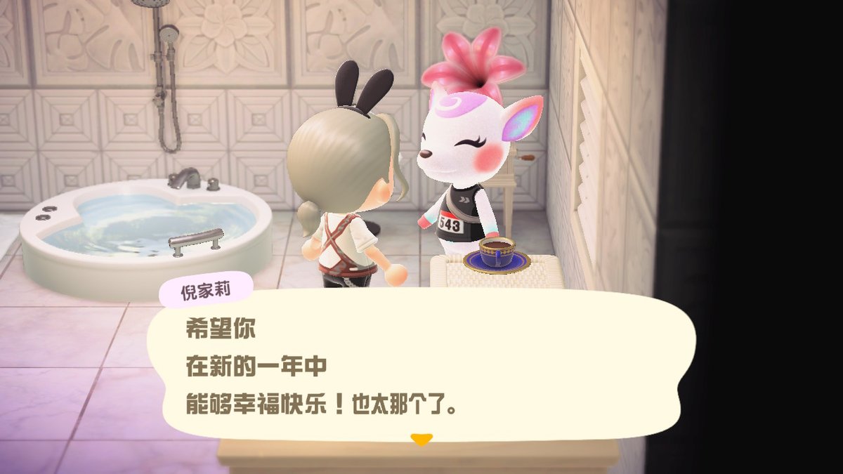 hellvgo's tweet photo. #动物森友会 #AnimalCrossing #ACNH #NintendoSwitch https://t.co/X6I8dAqoTP