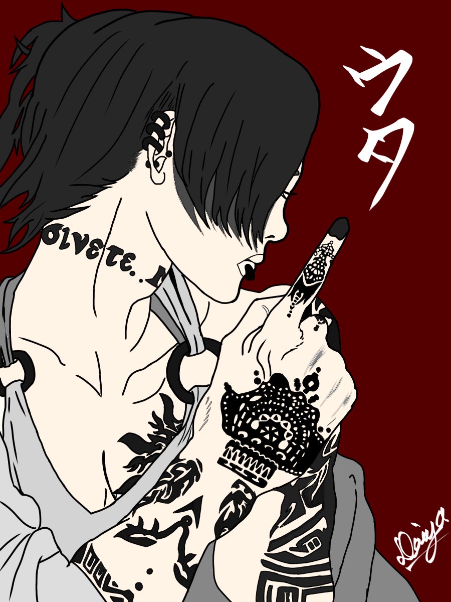 Corazon Pa Twitter 東京喰種のウタさん描きました 前に紙に描いてたやつを写メって描いたから移したには変わりないけど 紙に描いたのは俺が高一の頃だったな デジタルイラスト 東京喰種 ウタさん イラスト 描いてみた T Co Qmdjuk0mih Twitter