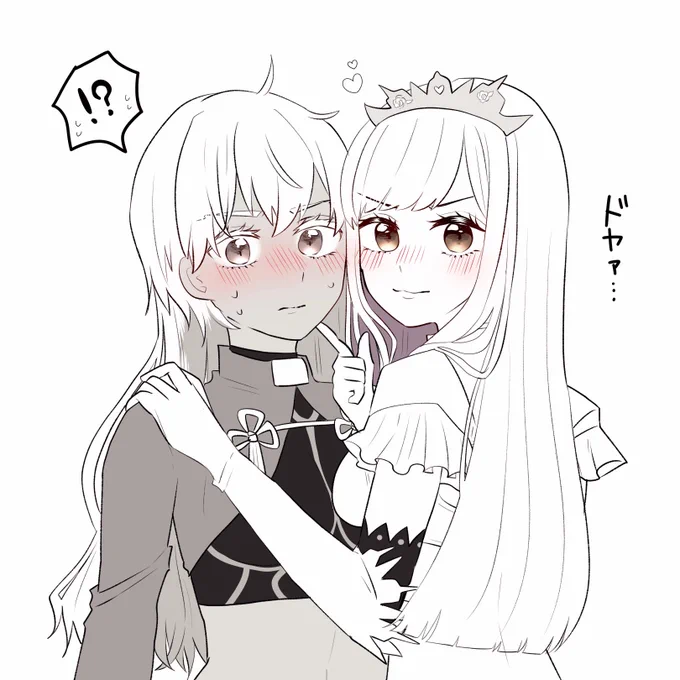 メイ弓♀…………??? 