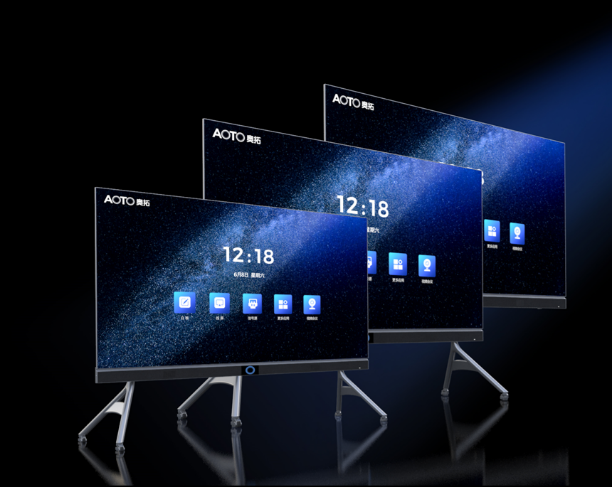 AOTOElectronics's tweet photo. AOTO newly released SID ALL-IN-ONE LED display is available for multiple sizes like 120/150/180 inches, meeting varieties applications!
#aoto #aotoled #leddisplay #led https://t.co/Cq5puiuG9C