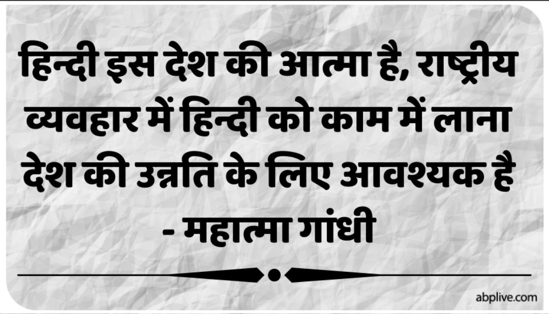 TCM VikramSinh (@tcm_martoli) on Twitter photo 