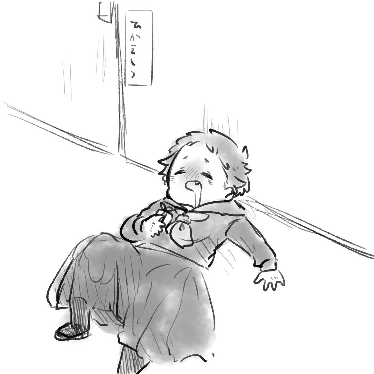 いろんなねっこ 