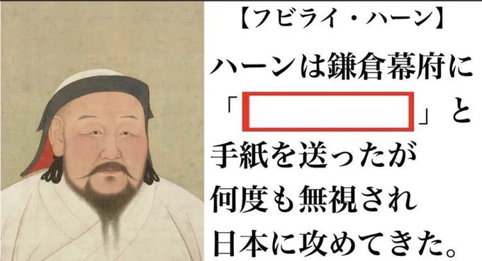 アニメ会社が俺の小説をパクった 
