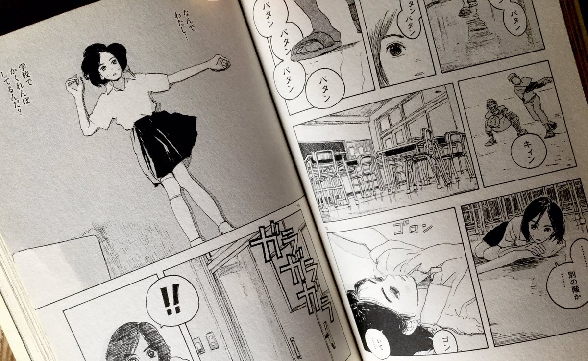 「ボリス雑貨店海展」にて"おまけ付"販売中の五十嵐関連本のご紹介⑥。
「海獣の子供」全5巻セット。ジュゴンに育てられた2人の少年と出会い、少女"琉花"の長い長い長い夏休みが始まる…。https://t.co/5eueBiihWl 2019年公開アニメーション映画の原作です。

#ボリス雑貨店 海展 は明日9/15(火)まで! 