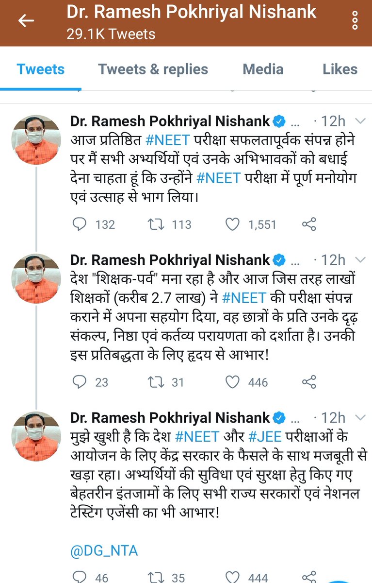 DrAsh_Mahendra's tweet photo. This is perfect example of Self Obsession 😊😂 https://t.co/EBxReFurwm