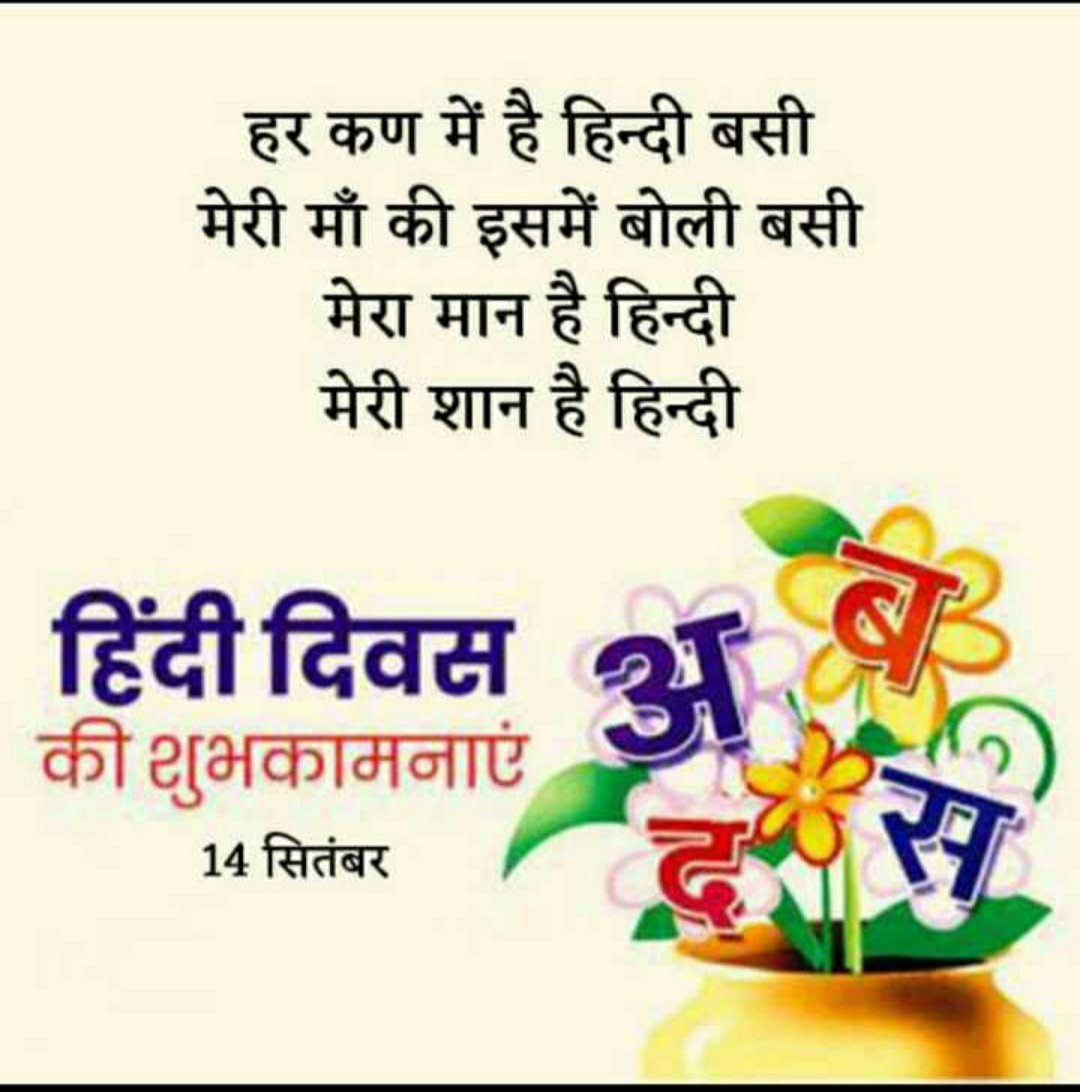 Ashutosh Goyal (@ashutoshbonli02) on Twitter photo 