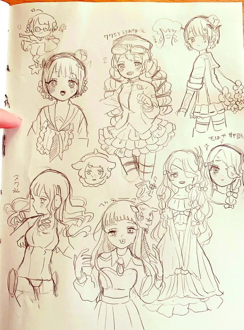 まほいく落書き
描き殴りました!!!!!!!!!!!!!!!!!!!!!!!!!! 