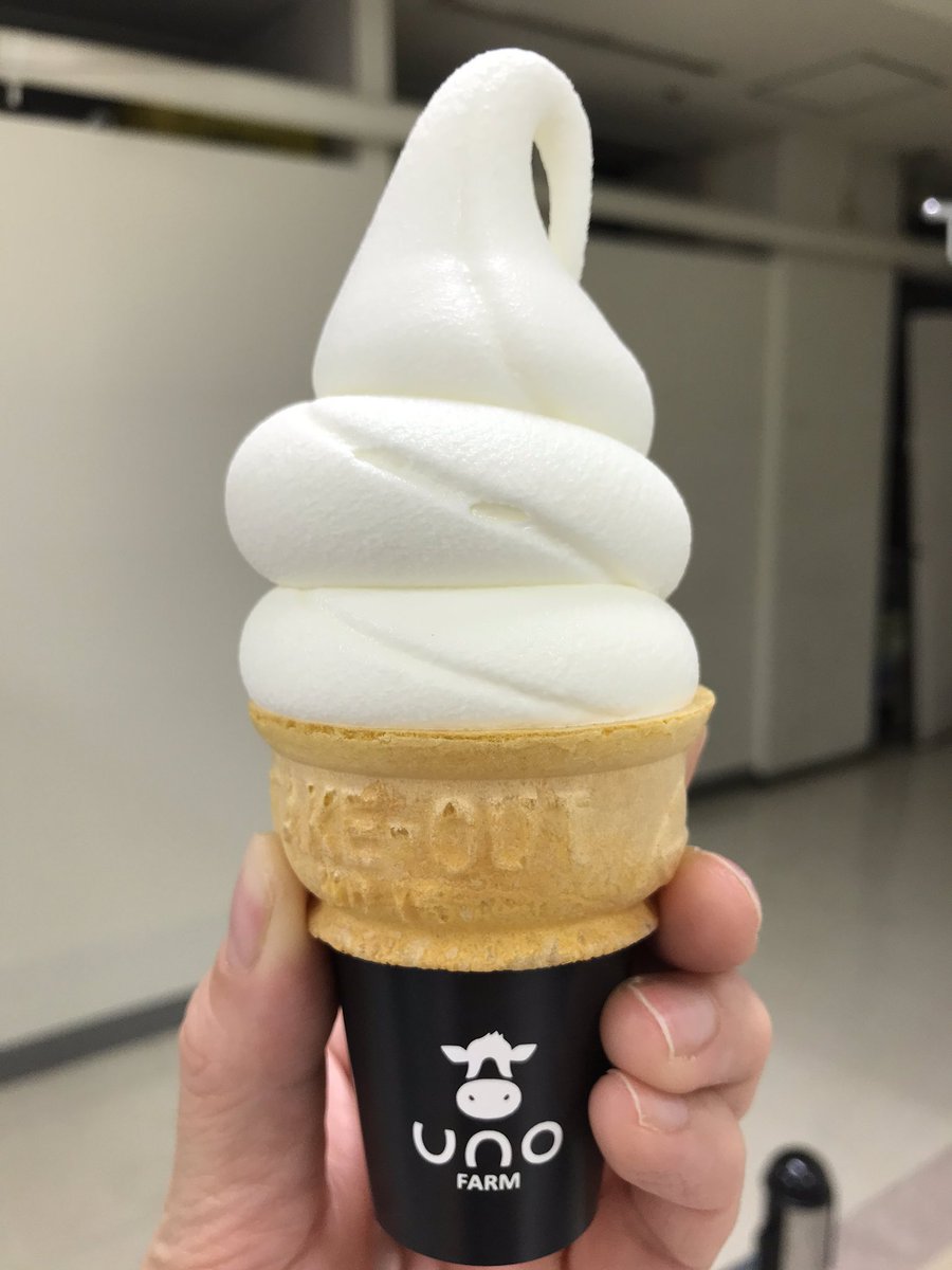 fwmo412's tweet photo. 美味しい🍦
めっちゃ牛乳🐮
好きな味💕
#新宿
#京王百貨店
#北海道展
#unoFARM
#ソフトクリーム好き https://t.co/DtWE9JGsYX