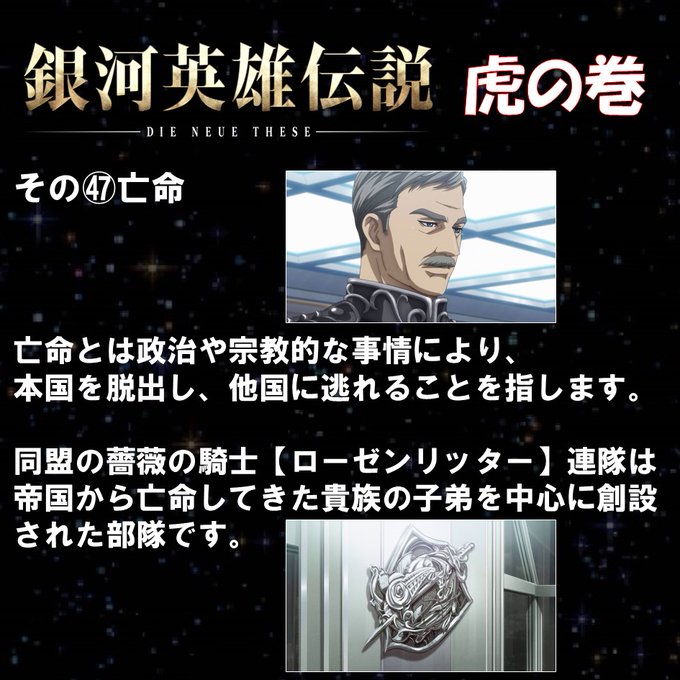 ぼへ さん がハッシュタグ 虎の巻 をつけたツイート一覧 1 Whotwi グラフィカルtwitter分析 ぼへ さん がハッシュタグ 虎の巻 をつけたツイート一覧 1 Whotwi グラフィカルtwitter分析