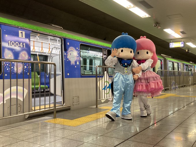 キキララbot さん の最近のツイート 24 Whotwi グラフィカルtwitter分析 キキララbot さん の最近のツイート 24 Whotwi グラフィカルtwitter分析