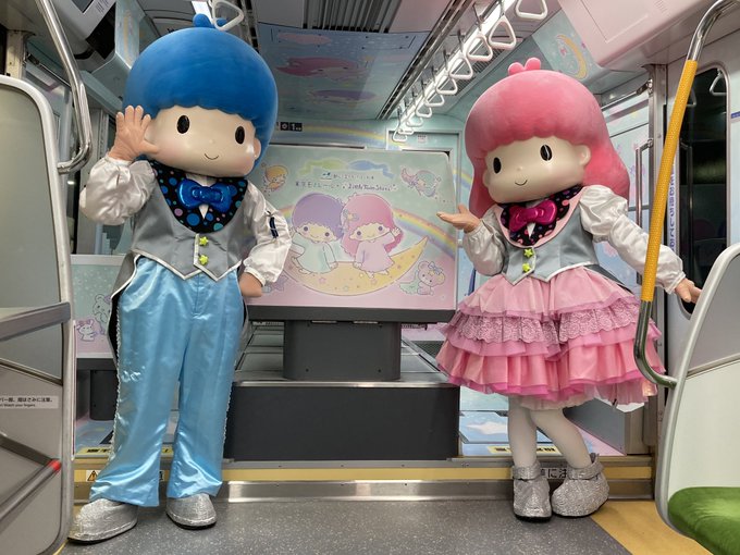 キキララbot さん の最近のツイート 24 Whotwi グラフィカルtwitter分析 キキララbot さん の最近のツイート 24 Whotwi グラフィカルtwitter分析