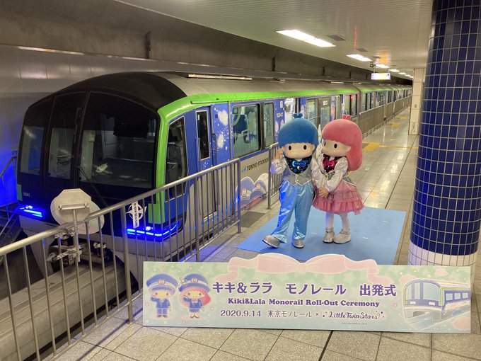 キキララbot さん の最近のツイート 24 Whotwi グラフィカルtwitter分析