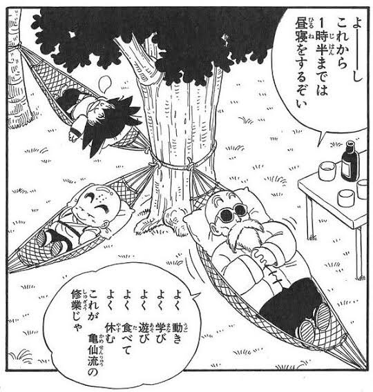 ジャンプで大ヒットする漫画主人公のテンプレ 動機が見えない主人公 があって 悟空 ルフィ ゴンの動機が分からない という意見に非難轟々 Togetter