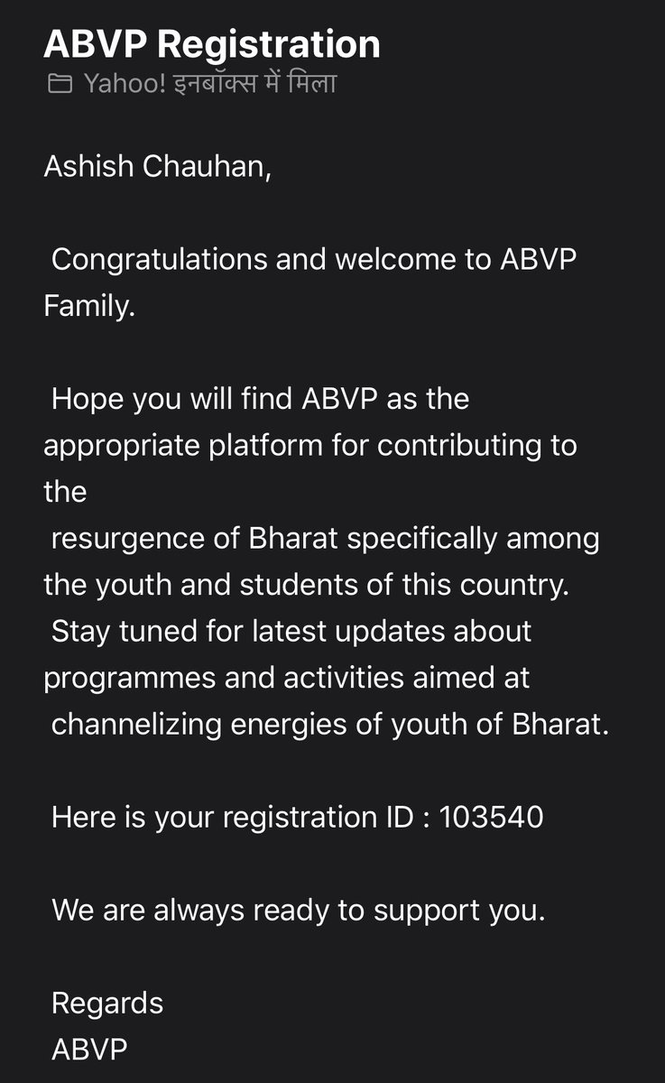 AshishSainram's tweet image. अभाविप द्वारा ऑनलाइन सदस्यता अभियान में 2020-21 की सदस्यता ली है।

महा सदस्यता अभियान 14, 15 सितम्बर जारी है प्रांत इन दो दिनों के साथ अपने अलग अभियान भी आयोजित करेंगे।

हम भी अभाविप के सदस्य बने abvp.org/join पर क्लिक करें

#JoinABVP