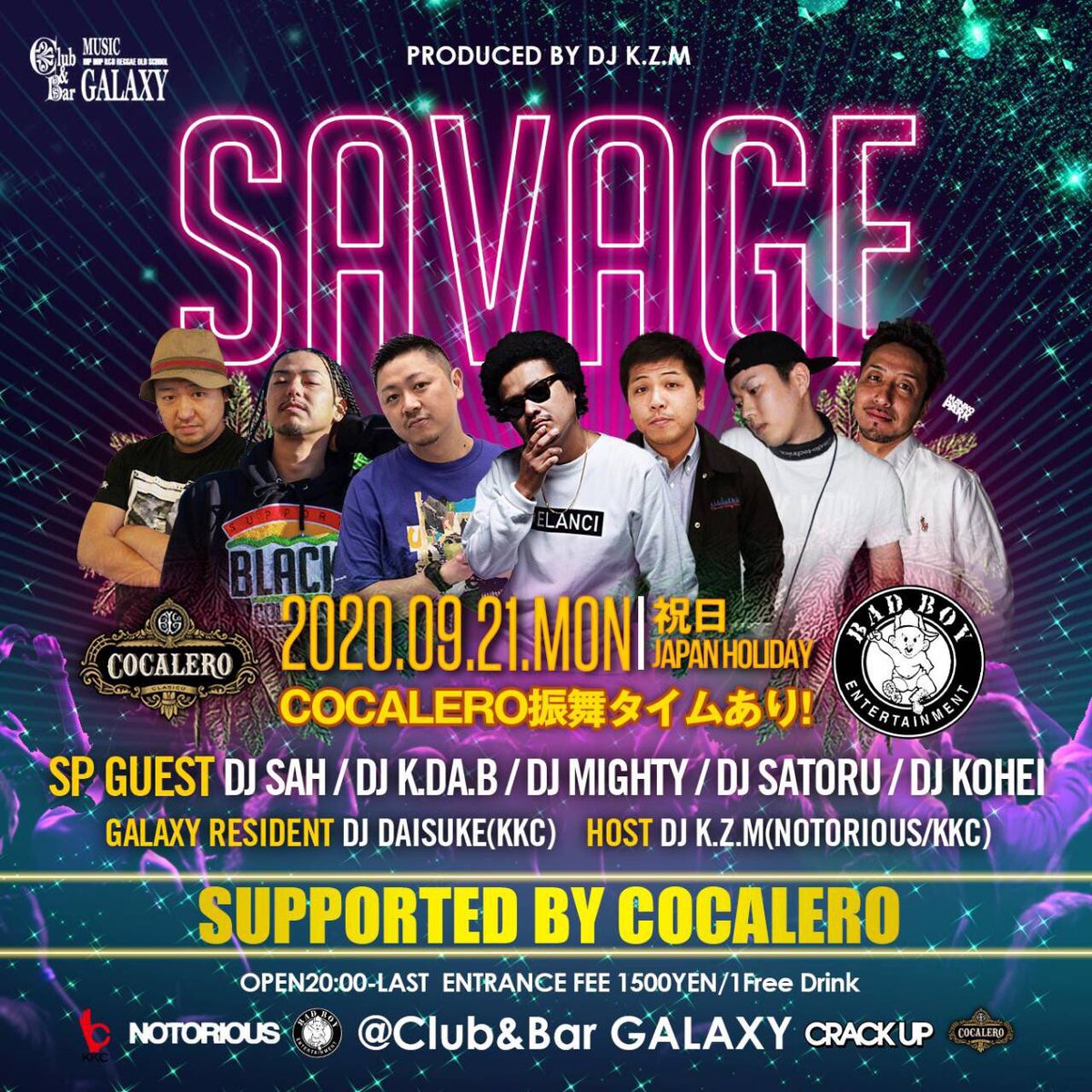 kohei_1113's tweet photo. 9/21 大宮の駅前のclub bar GALAXY
にてSAVAGE開催です🔥

DJ SAH さんやDJ K.DA.Bさんなどとても豪華になってます🔥
HIP HOPを中心に朝までやってます！
連休派手に遊びましょう🔥
振る舞い酒もあります🔥
#club #大宮 https://t.co/KfuSCpcxBa