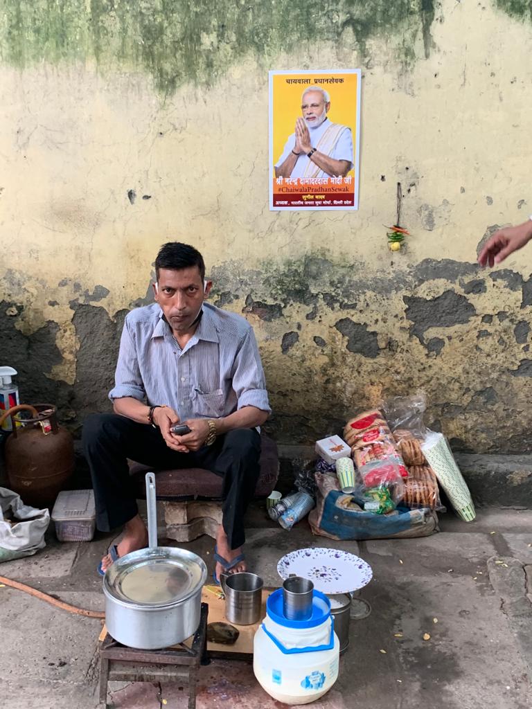 Sunil Yadav tweet media