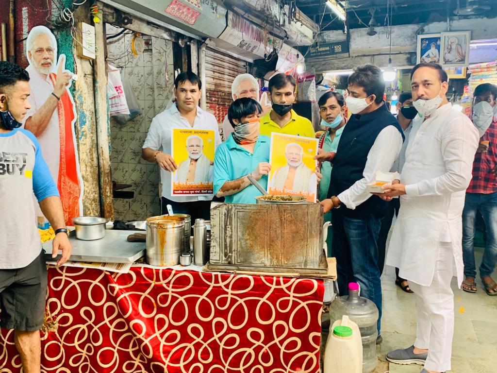 Sunil Yadav tweet media