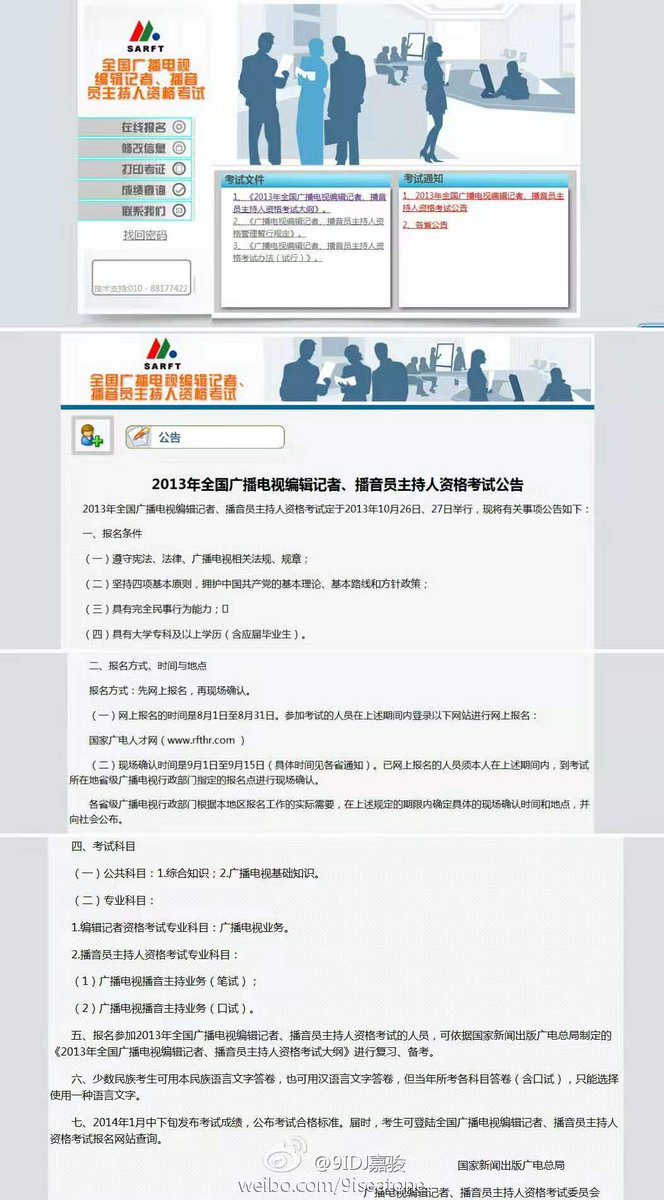 Chrispatfreycentcuz Chrispatfreycuz Twitter