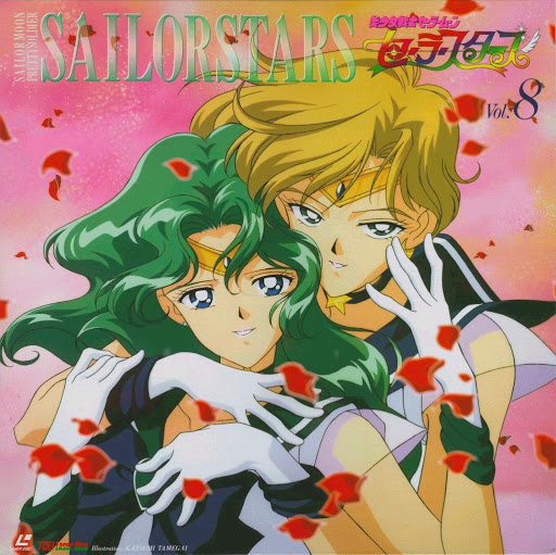 Ochan30's tweet photo. Don't give up! For tomorrow! SAILOR YELL!
Absolutely! Take hold! SAILOR STAR!
This promise will carry us to the limits of the galaxy
Tonight we begin to wrap up the main story arc which promises to be a ETERNAL experience!
#SailorMoon #SailorStars #Episode196
@DigiRanma https://t.co/G499ckb99N