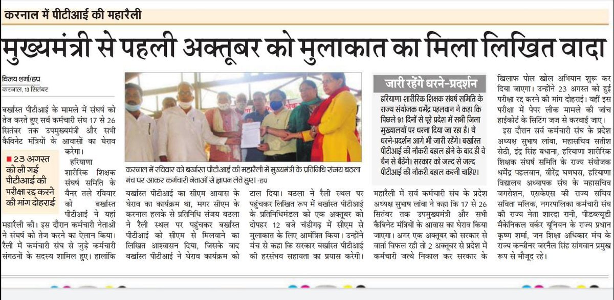 Neelam04687781's tweet photo. https://t.co/4nJBijfRA2