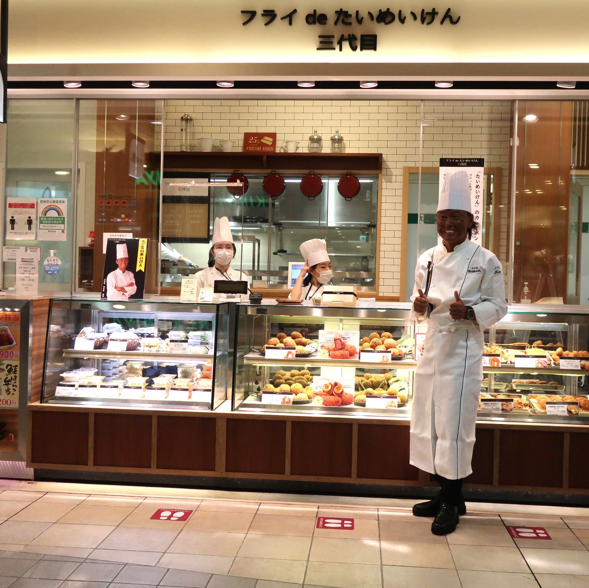 活動歴および当時の関連ビジュアル記録