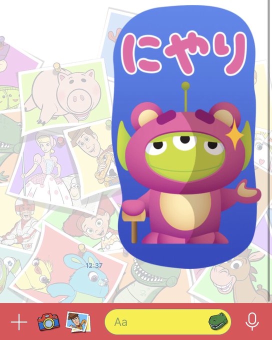 ロッツォのtwitterイラスト検索結果